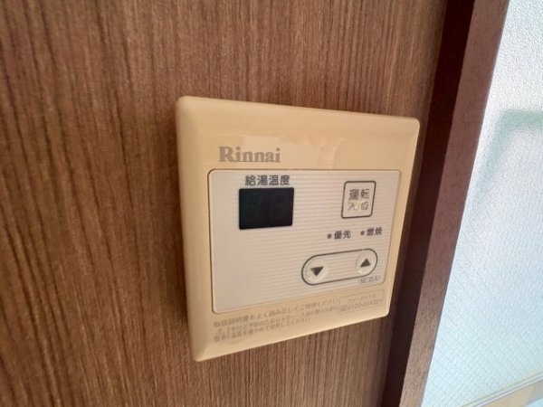 グレイスフル1(その他設備)
