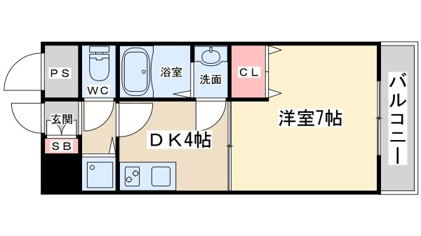 ハイツ新和