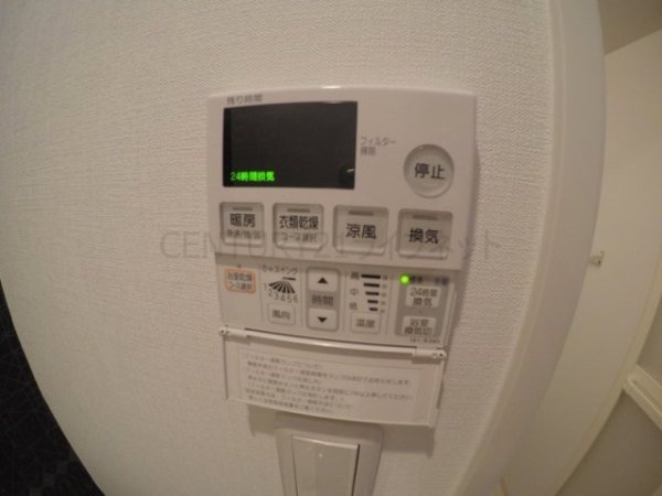 ダブルスタイル新大阪(その他設備)