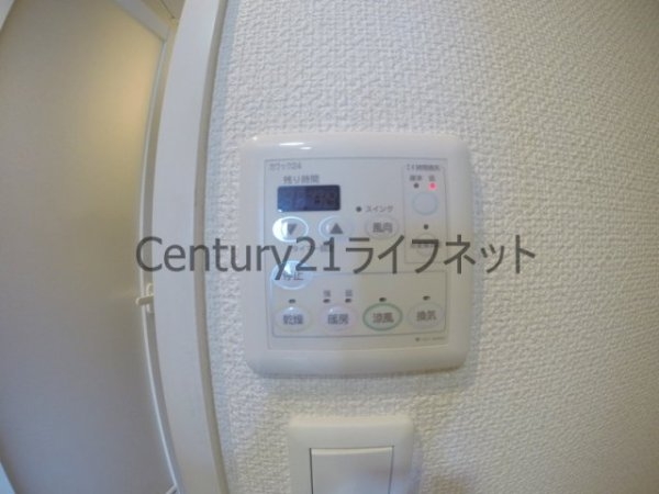 CITYSPIER十三東(その他設備)