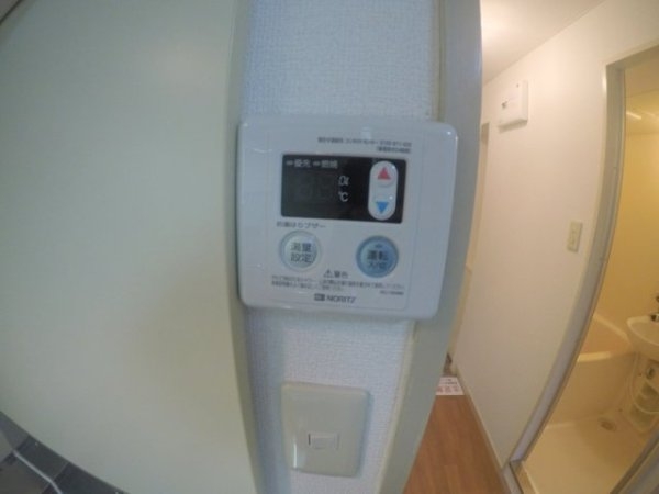 上新庄グランドハイツ北(その他設備)