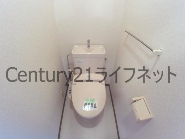 ノルデンハイム新大阪2(トイレ)