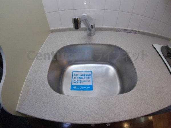 アクアプレイス東天満(キッチン)