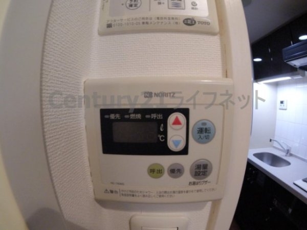 アクアプレイス東天満(バス)