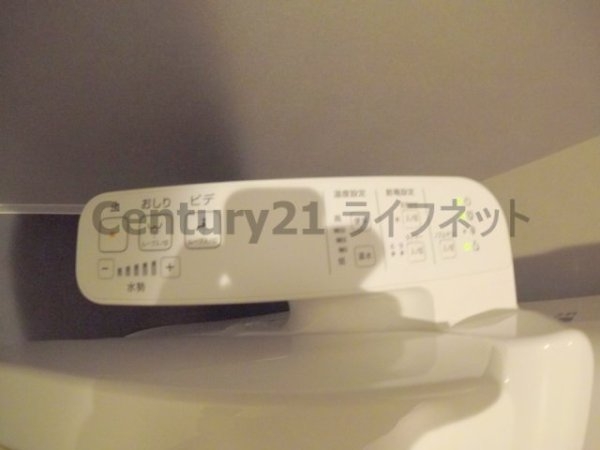 ウィズダムヒル新高(トイレ)