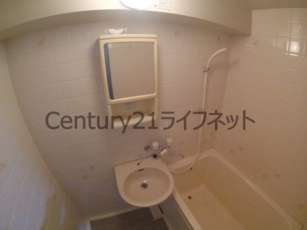グランピア扇町(洗面台・洗面所)