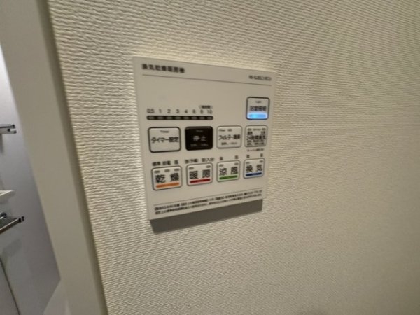 グレイスノーブル新大阪(その他設備)