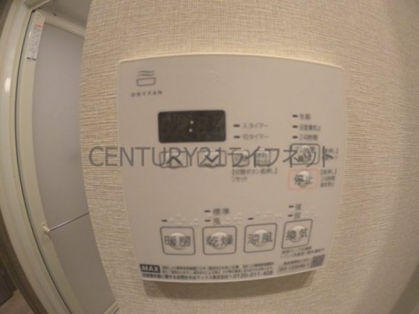 リビオメゾン新大阪(その他設備)