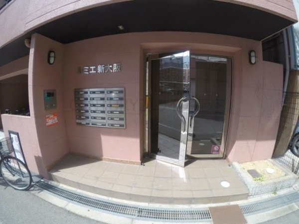 ルミエ新大阪(エントランス)