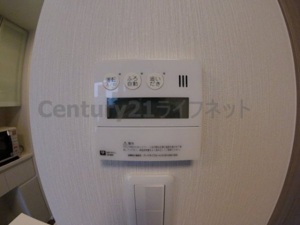 パークアクシス梅田