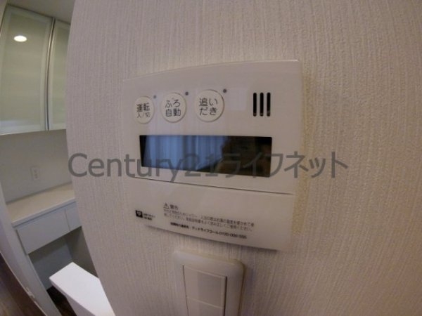 パークアクシス梅田