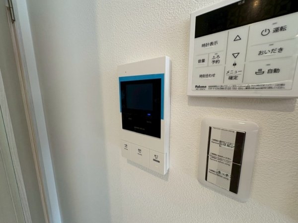 アーバンパーク新大阪