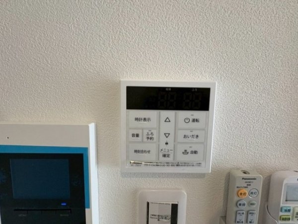 アーバンパーク新大阪