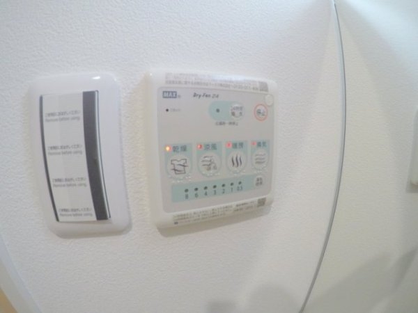 アーバンパーク新大阪