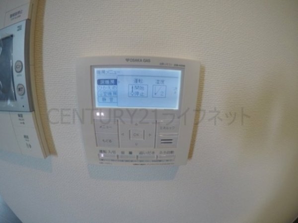 江坂プライマリーワン(その他設備)