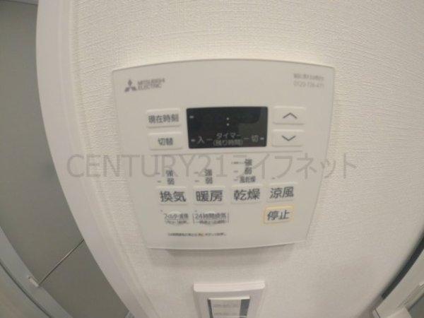 ザ・パークハビオ江坂公園(その他設備)