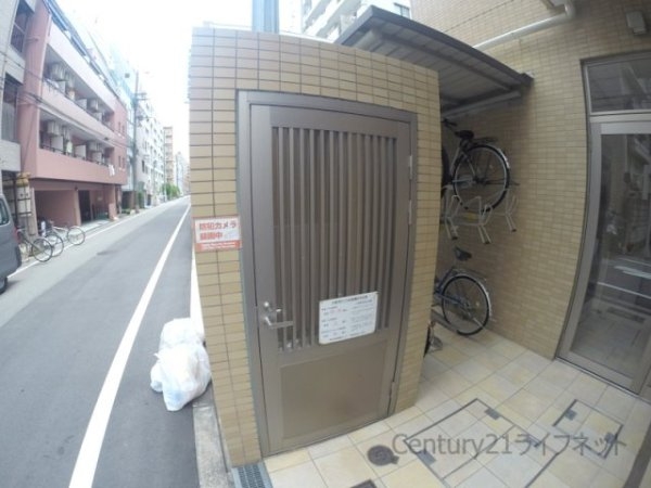 ロイヤルレジデンス新大阪
