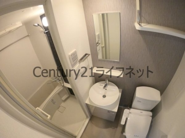 エスリード大阪梅田リュクス(洗面台・洗面所)