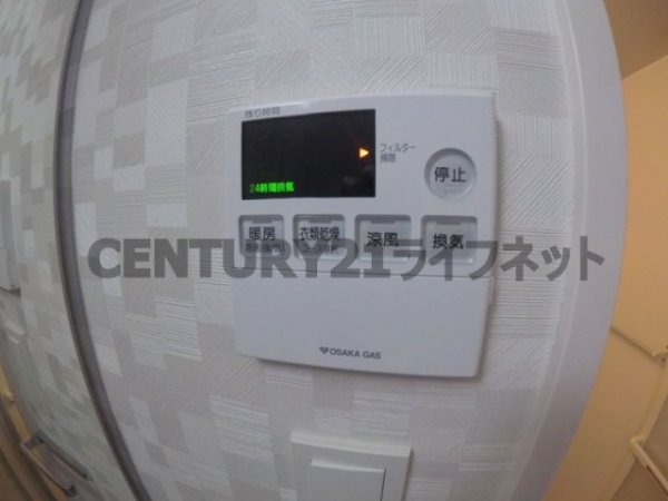 ラドゥセール西天満(バス)