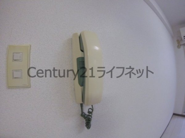 GSハイム中之島