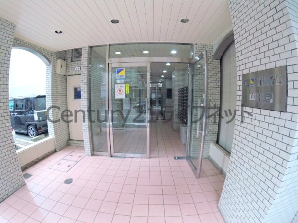 GSハイム中之島