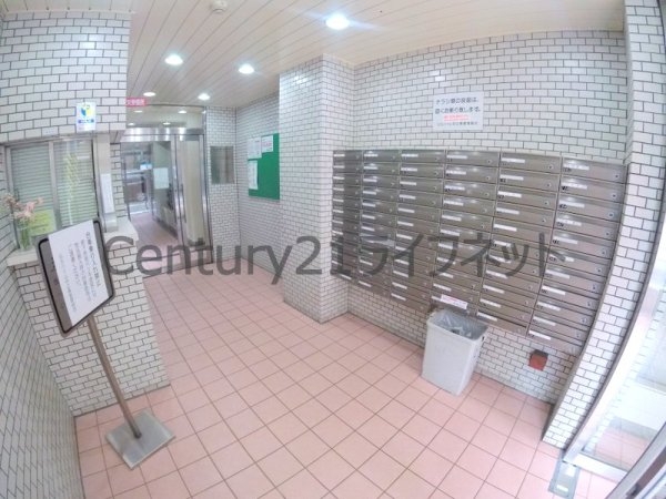 GSハイム中之島