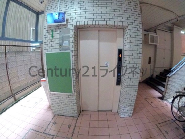 GSハイム中之島