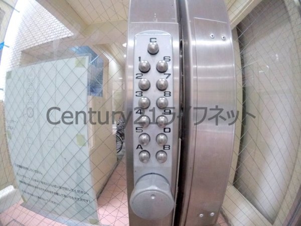 GSハイム中之島