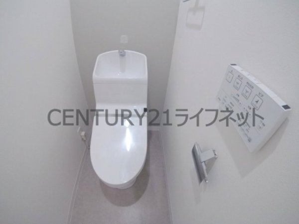 おおきに北梅田サニーアパートメント(トイレ)