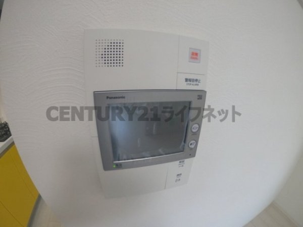 プライマル南森町パークビュー