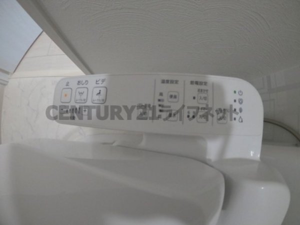 プライマル南森町パークビュー