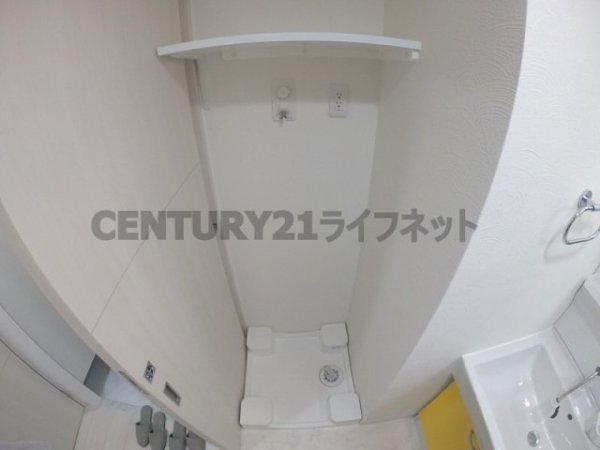 プライマル南森町パークビュー