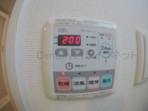 大阪市東淀川区東中島２丁目のマンション