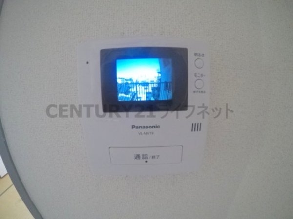 大阪市淀川区東三国２丁目のマンション