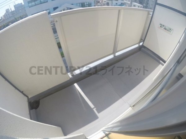 大阪市淀川区東三国２丁目のマンション