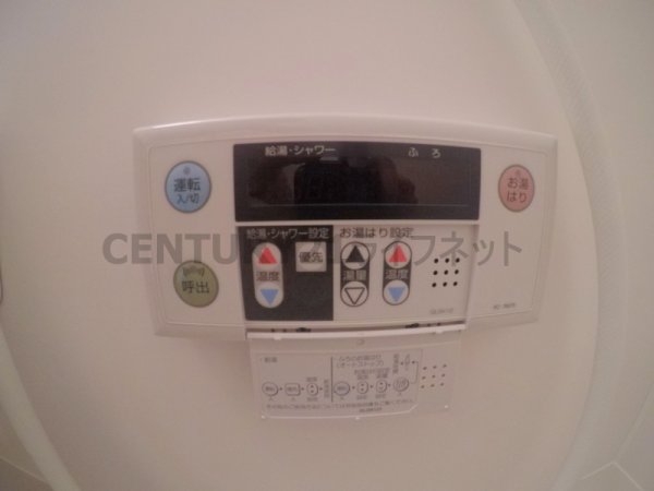 大阪市淀川区東三国２丁目のマンション