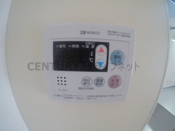 大阪市淀川区東三国２丁目のマンション