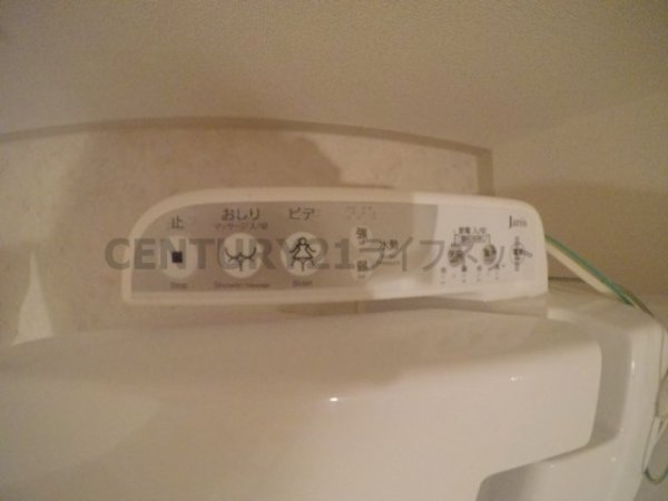 大阪市淀川区東三国２丁目のマンション