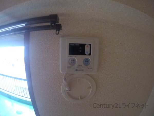 淀川中央マンション(その他設備)