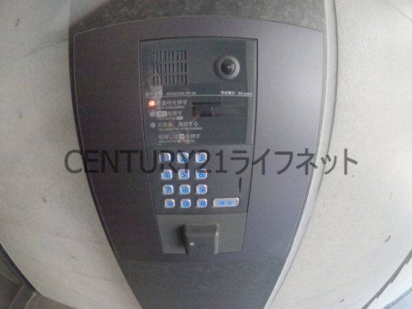 アーベックス天六(その他共用部分)