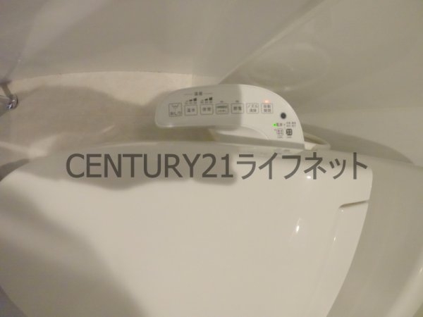 アーベックス天六(トイレ)