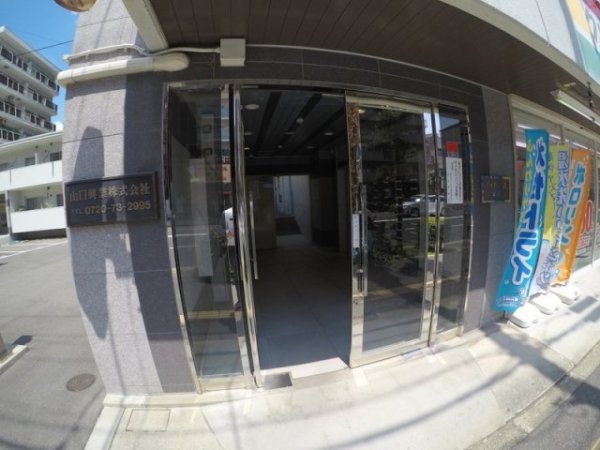 ダイアパレス三国3号館