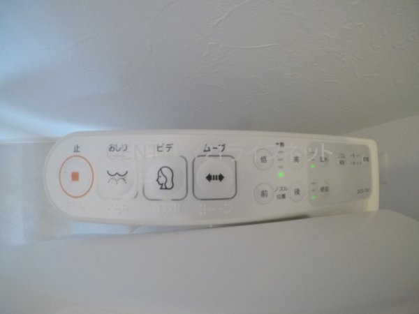 プレジオ十三(トイレ)