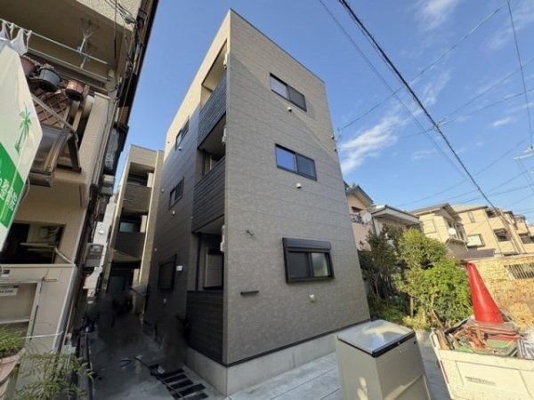 ハーモニーテラス末広町