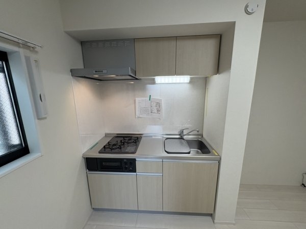 ハーモニーテラス末広町