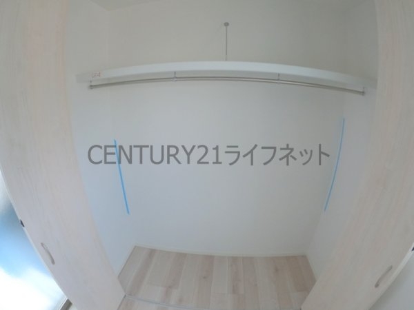 ラシャンス西中島南方(収納)