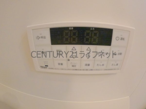 ラシャンス西中島南方(バス)