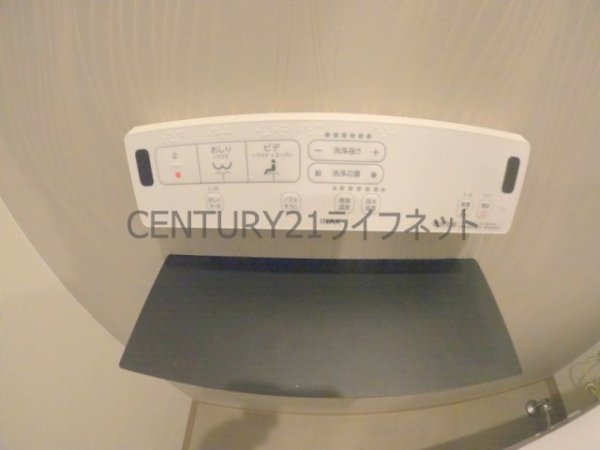 ラシャンス西中島南方(トイレ)
