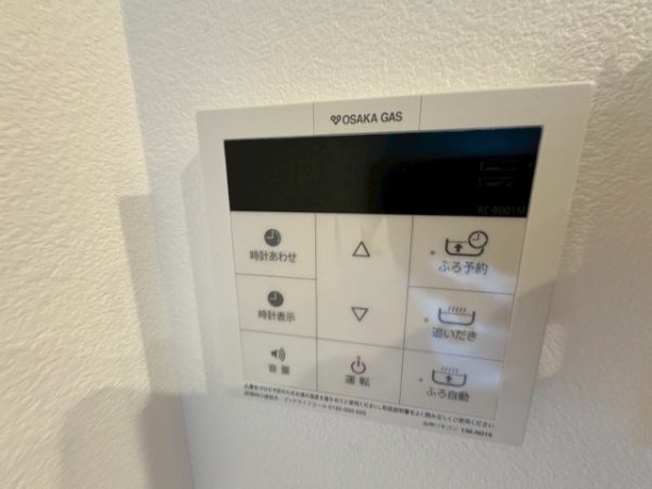 東三国5丁目貸家