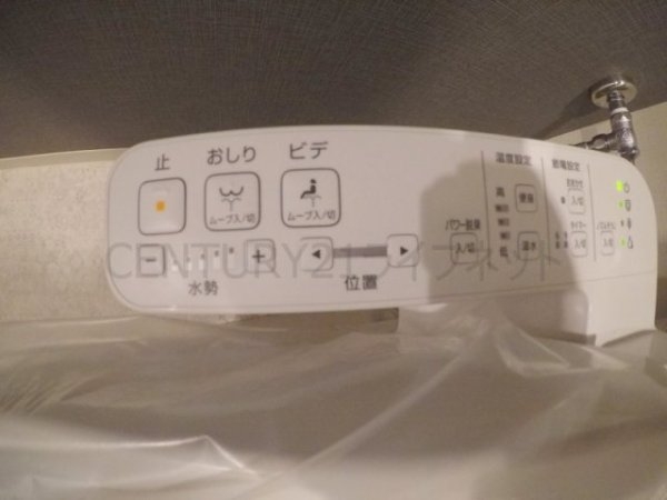 ミラージュパレス天満橋(トイレ)